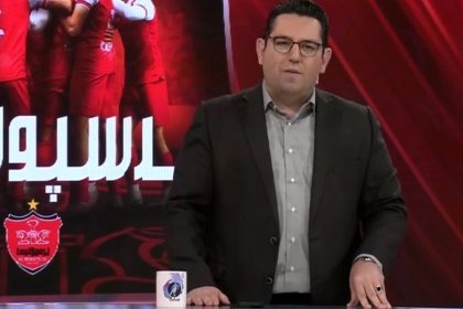 عذرخواهی عجیب در تلویزیون: ببخشید پرسپولیسی بودیم!‌