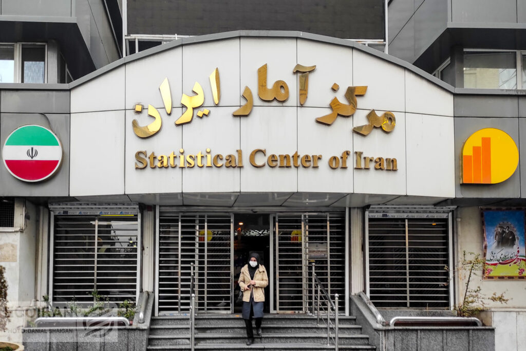 1741124687 98 راهنمای جامع محاسبه تورم؛ تورم سال سپس را چطور محاسبه