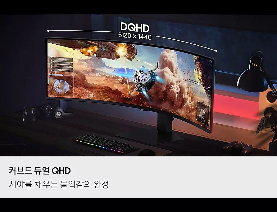 1742899366 439 سامسونگ قیمت و مشخصات مانیتور Odyssey 3D را اظهار کرد آفتاب.webp