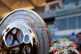 برنامه 4 بازی جام حذفی اعلام شد
