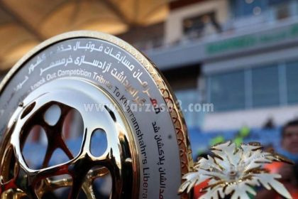 برنامه 4 بازی جام حذفی اعلام شد