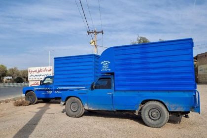 وانت نیسان