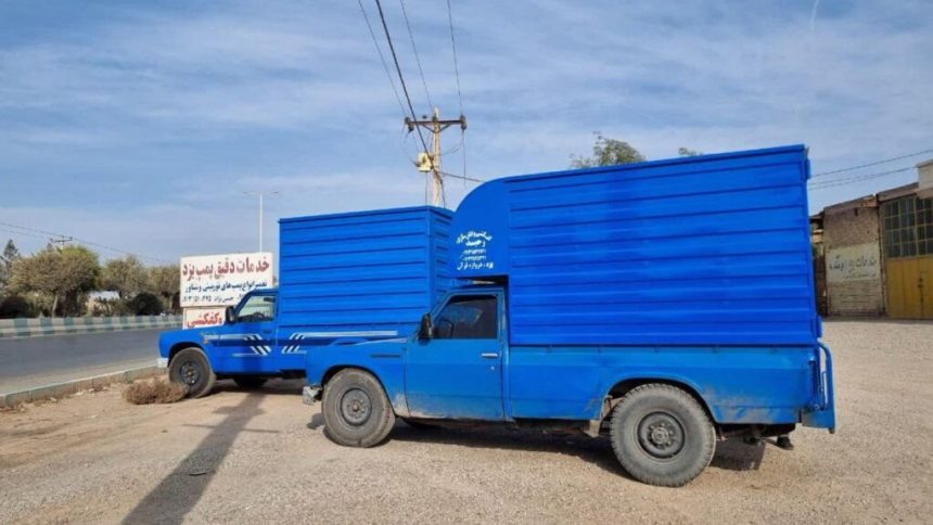 وانت نیسان