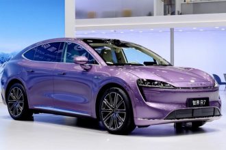 لوکسید R7