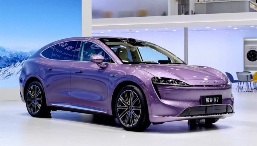 لوکسید R7