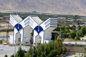 اخذ شهریه‌های ۹۰ میلیون تومانی از دانشجویان