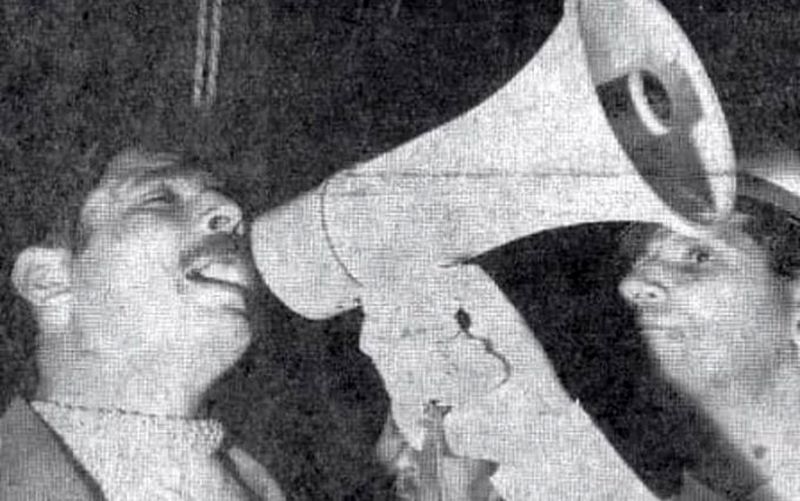 هوشنگ امینی