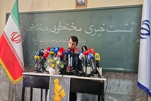 پلیس وارد مدارس نمی‌شود/ تنبیه بدنی صد درصد ممنوع است؛ منجر به اخراج می‌شود/ ویدئو