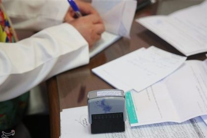 بررسی اختصاص شماره نظام پزشکی به کارشناسان آزمایشگاه