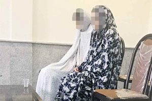 بی عفتی مادری با دختر 15 ساله اش در میهمانی های مختلط و سفرهای تفریحی / پدر غیرتی به پلیس پناه برد