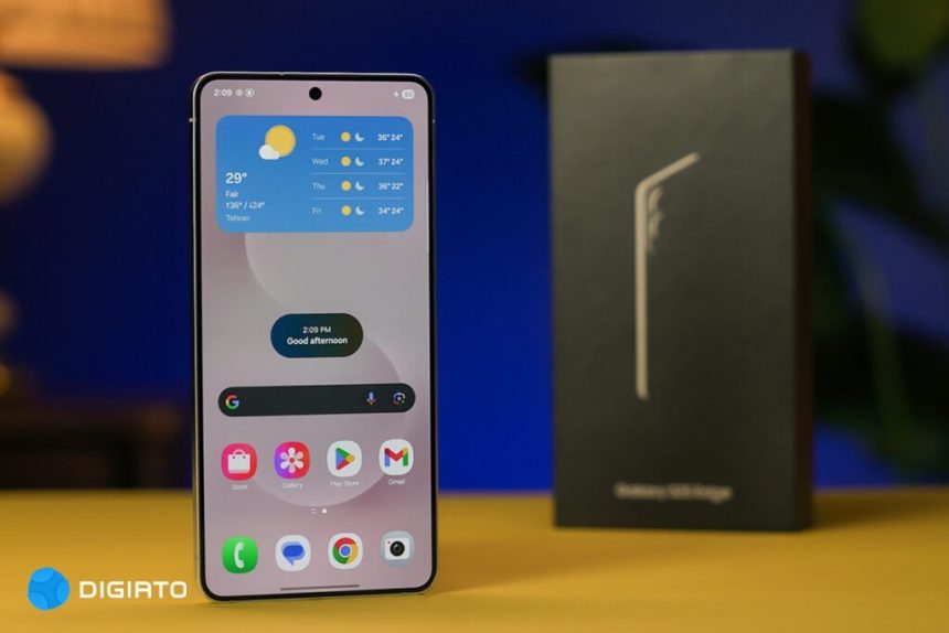 آیا باریک‌ترین گلکسی، قربانی طراحی شده؟