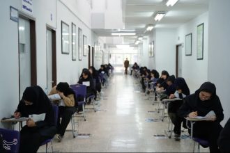 زمان برگزاری آزمون صلاحیت حرفه‌ای روانشناسان اعلام شد