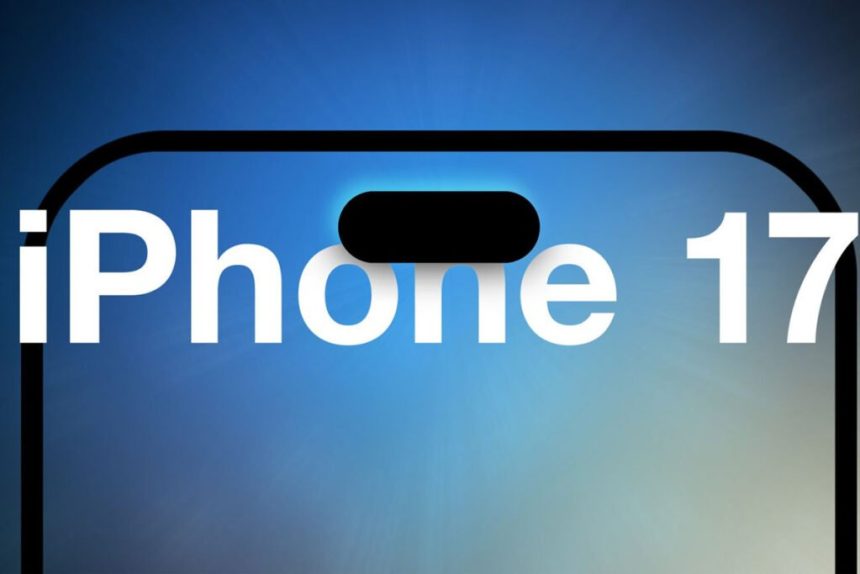 آیفون 17