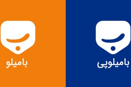 راهنمای جامع خدمات بامیلو و بامیلوپی