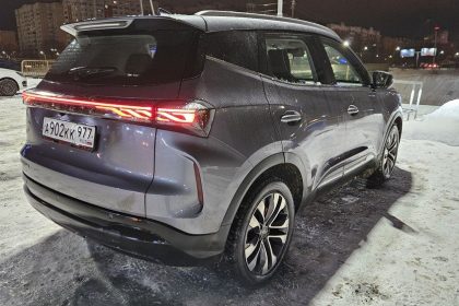 ام وی ام X5