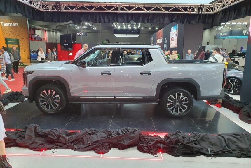 ام جی U9
