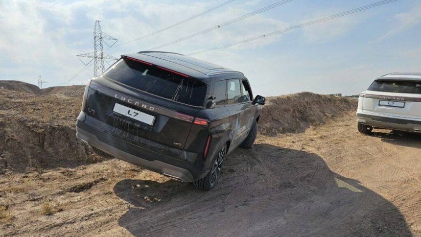 شرایط فروش لوکانو L7