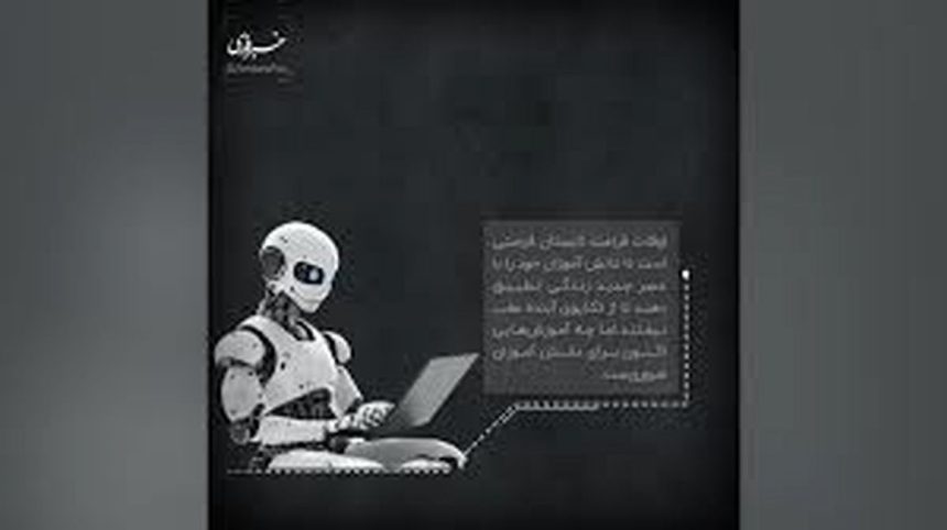 کلاس‌هایی واجب تر از نان شب برای دانش‌آموزان/ ویدئو