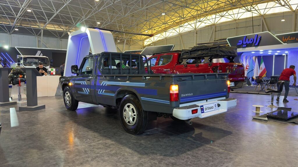 وانت زامیاد EX