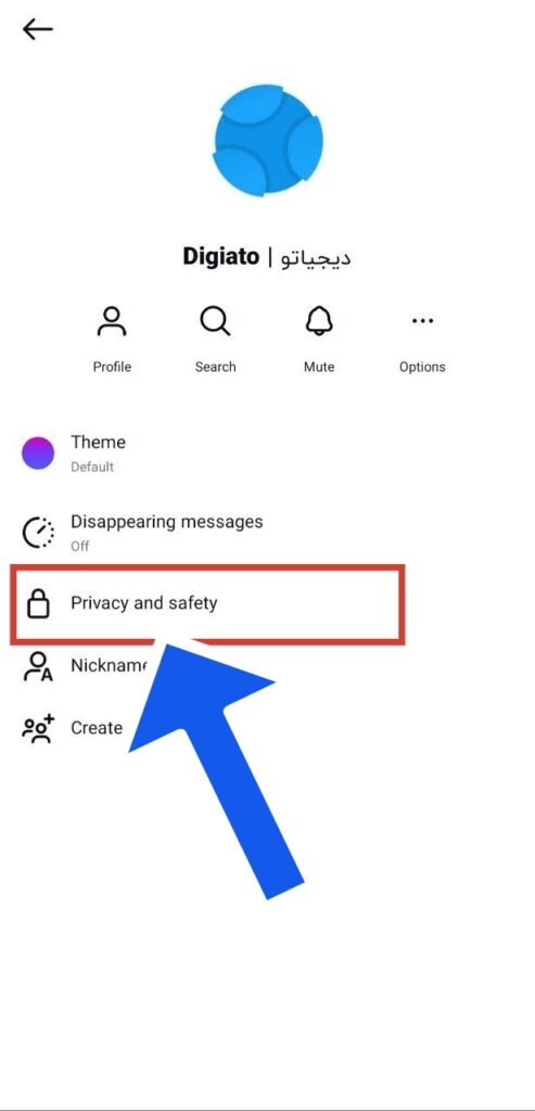 نحوه سین نخوردن پیام‌ها در اینستا
