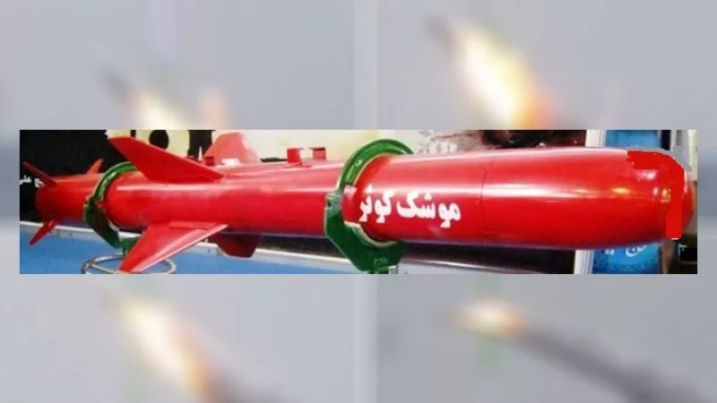 1750178315 554 بهترین موشک‌های ضد زره، ضد تانک و ضد کشتی ایران.webp