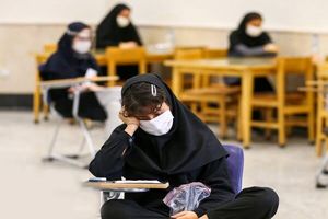 نتایج امتحانات پایه یازدهم امروز اعلام می‌شود