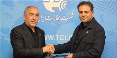 علیرضا صیدی قائم‌مقام مدیرعامل مخابرات در حوزه FTTx شد