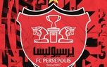 خبر مهم برای پرسپولیسی ها