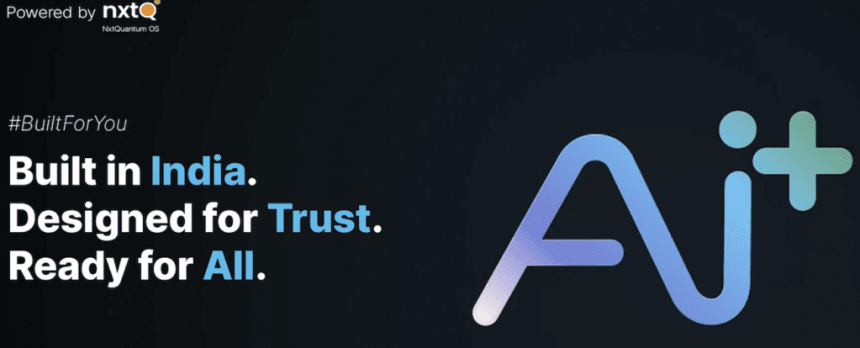 سیستم عامل NxtQuantum