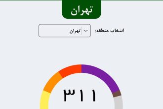 photo_2025-07-06_23-23-27