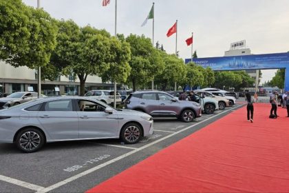 بازار خودرو