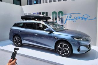 بی وای دی سیل ۰۶