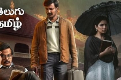 «سرآغاز» هندی به تلویزیون می‌آید