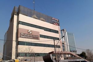 حکم قطعی پرونده نابینا شدن ۹ نفر در بیمارستان «نگاه»
