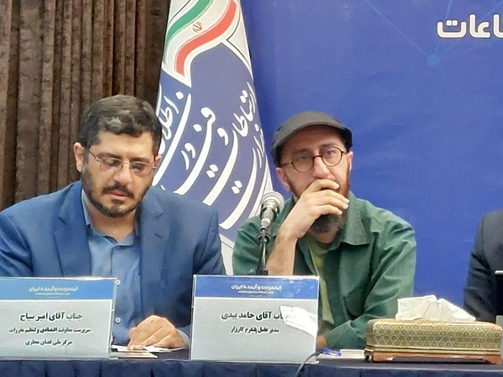 اعتراض فعالان به مسئولان حالت نابسامان اینترنت؛ کت تن کیه؟_آفتاب شرق 4 1752640070 144 اعتراض فعالان به مسئولان حالت نابسامان اینترنت؛ کت تن کیه؟ آفتاب