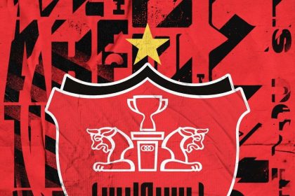 فوری؛ آزمون به پرسپولیس پیوست