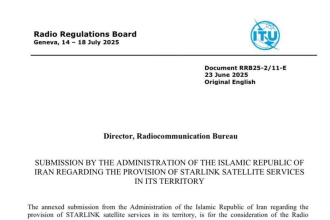 شکایت ایران از استارلینک