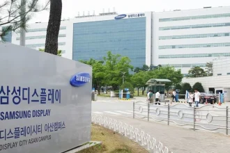 کمیسیون ITC فروش آیفون با نمایشگر BOE را در آمریکا ممنوع میکند_آفتاب شرق 6 کمیسیون ITC فروش آیفون با نمایشگر BOE را در آمریکا ممنوع میکند