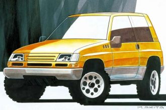 آفرودر ژاپنی