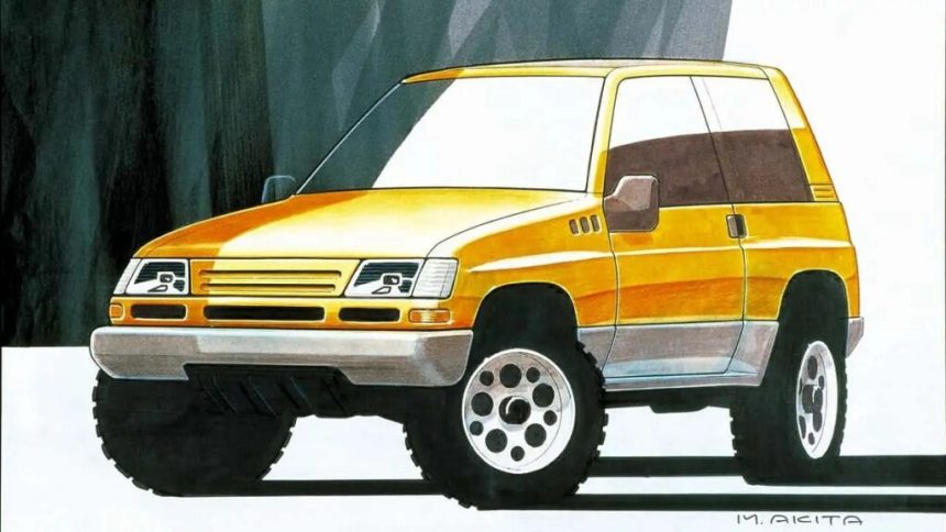 آفرودر ژاپنی