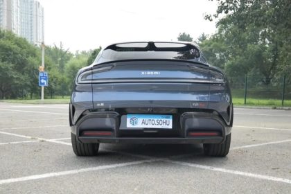 شیائومی YU7 مکس