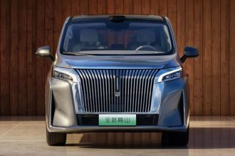 ون چینی گریت وال به محصول تازه استارتاپ آمریکایی فارادی تبدیل شد_آفتاب شرق 5 گریت وال