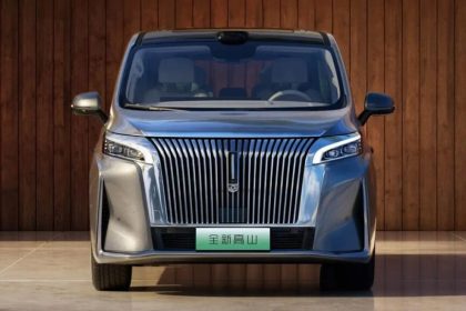 ون چینی گریت وال به محصول تازه استارتاپ آمریکایی فارادی تبدیل شد_آفتاب شرق 2 گریت وال