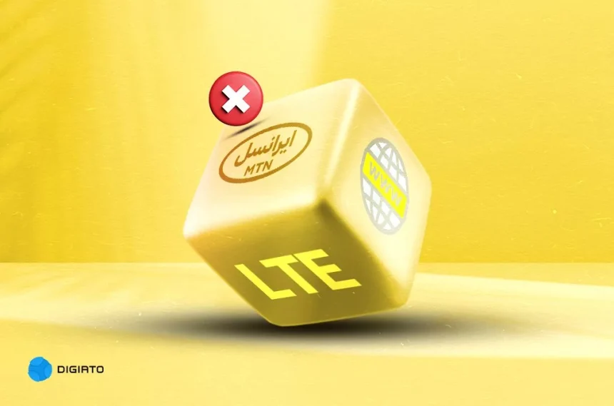 اختلال گسترده در سرویس TD-LTE ایرانسل؛ پای GPS در میان است