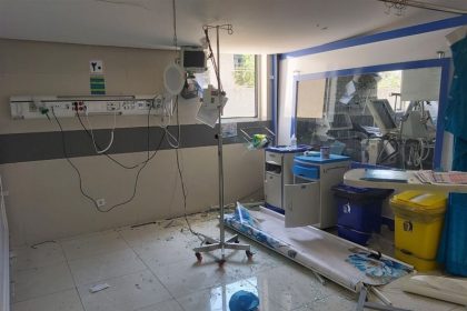 تصاویر دوربین‌های مداربسته از تخریب بیمارستان فارابی کرمانشاه در پی حمله اسرائیل