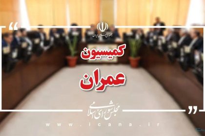 وزارت کشور متولی مجوزدهی به تاکسی‌های اینترنتی