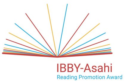 افتاب شرق - «شورای کتاب کودک» منتخب همیشگی خود را برای نامزدی «آساهی ۲۰۲۶» معارفه کرد!_آفتاب شرق 8 «شورای کتاب کودک» منتخب همیشگی خود را برای نامزدی «آساهی ۲۰۲۶» معرفی کرد!