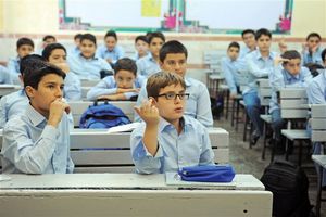 کف و سقف شهریه مدارس اظهار شد_آفتاب شرق 3 کف و سقف شهریه مدارس اعلام شد