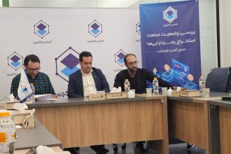 ناترازی را گردن ماینینگ نیندازید!_آفتاب شرق 5 ناترازی را گردن ماینینگ نیندازید!