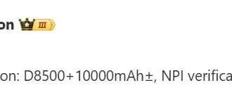 گوشی آنر با باتری 10هزار میلی‌آمپرساعتی